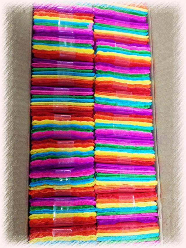 สายรุ้ง