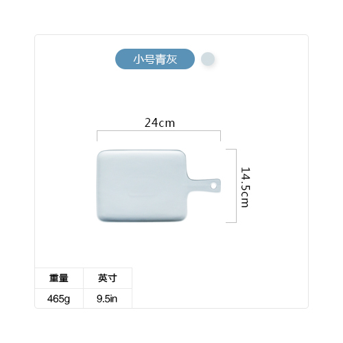 Pre-Order จานเซรามิค ทรงเขียงมีด้าม มี 3 สี S-M