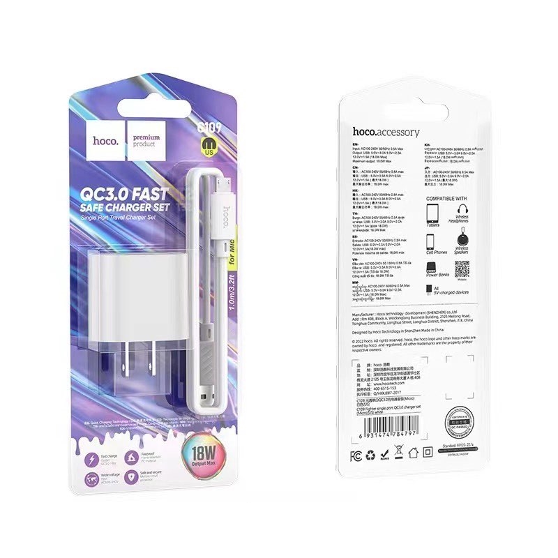 หัวชาร์จพร้อมสายชาร์จ Hoco Wall charger “C109 Fighter” QC3.0 US Micro USB cable set
