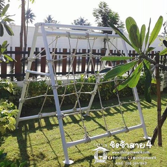 ปีนป่ายเชือกถัก