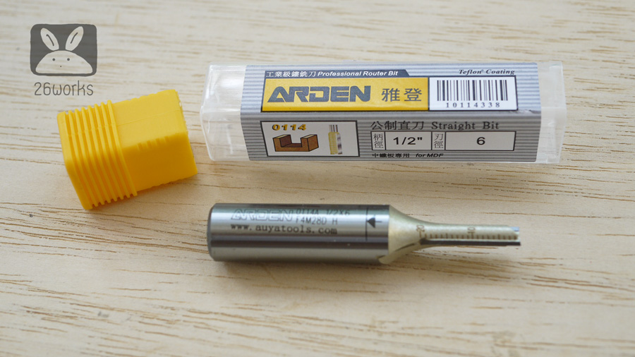 Router Bits arden ตรง 6x20 mm MDF