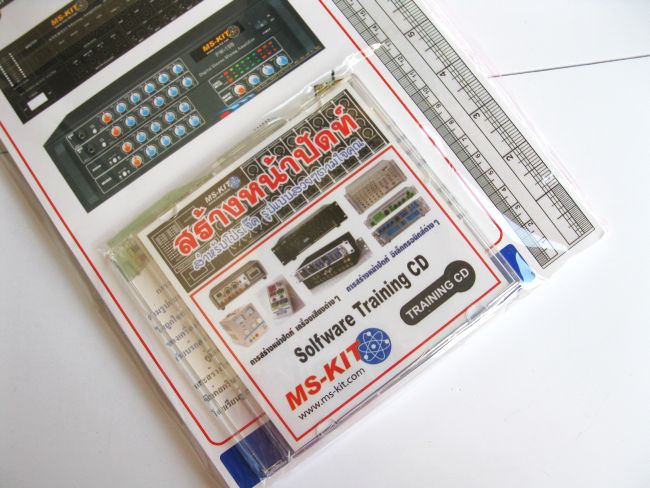 คู่มือ+วิดีโอเทรนนิ่ง วิธีสร้างหน้าปัดท์ และ ออกแบบกราฟฟิก