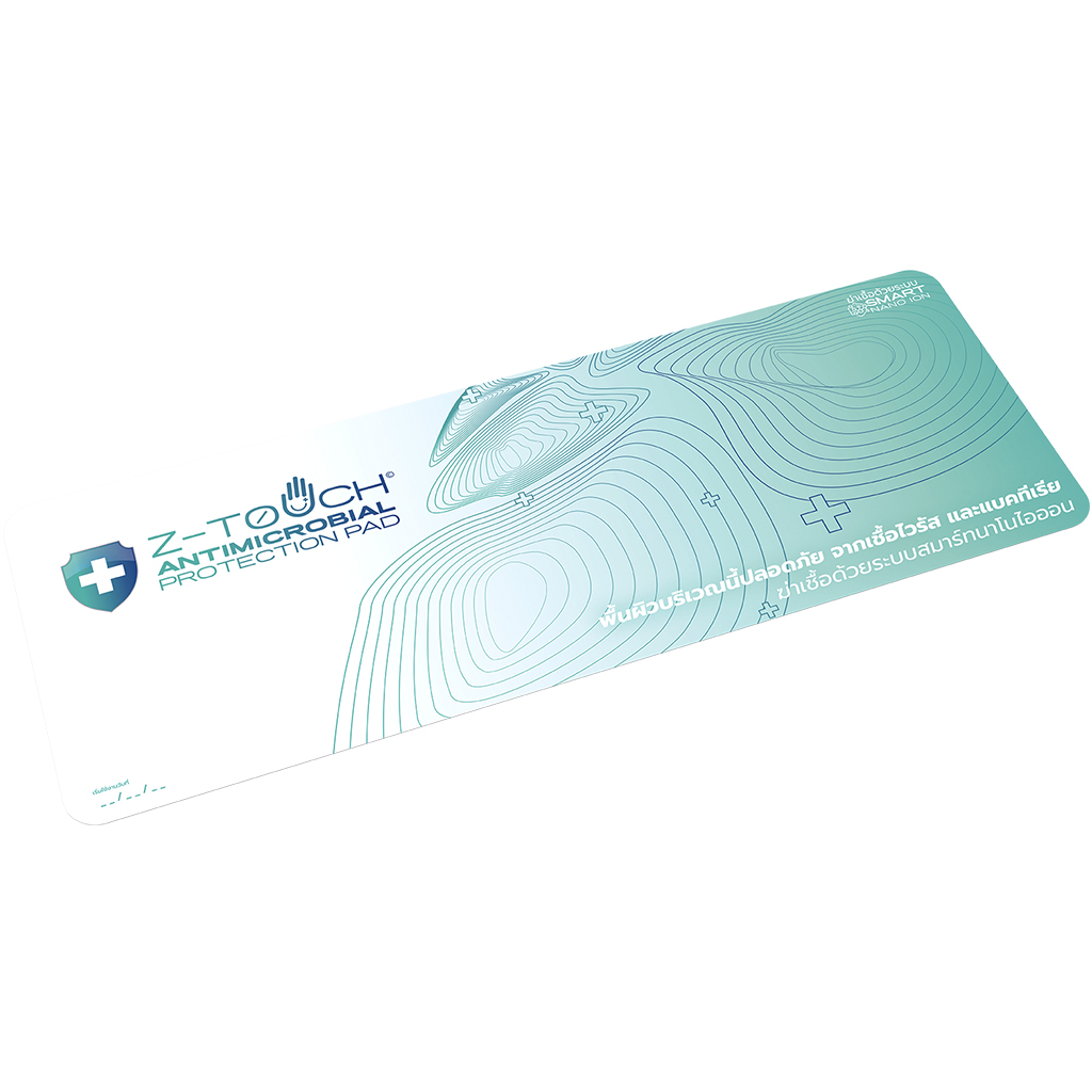 Z-Touch แผ่นกำจัดเชื้อไวรัสและแบคทีเรียสำหรับวางบนเคาน์เตอร์