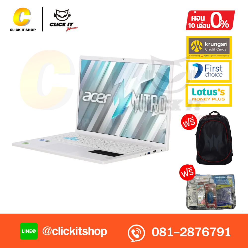 Notebook Acer Nitro Lite 16 NL16-71G-52WD