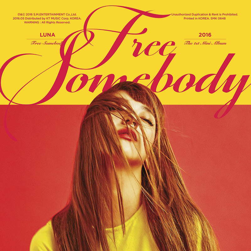 [Pre] Luna : 1st Mini Album - Free Somebody
