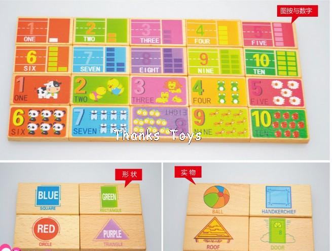 โดมิโน bear hard