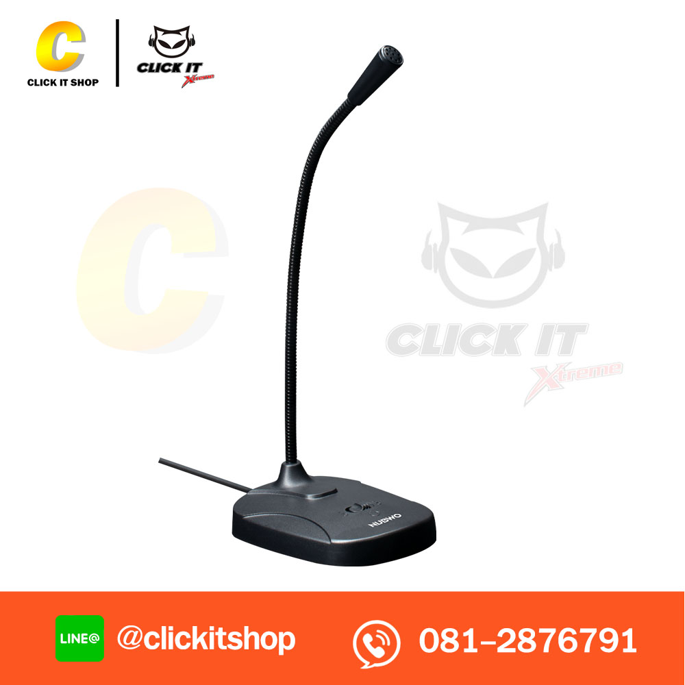 MicroPhone NUBWO (M33) Black