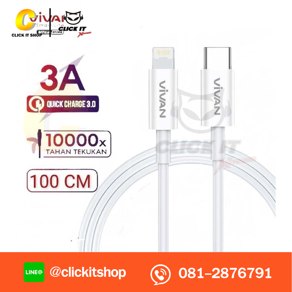 Cable Charger VIVAN Type-c to Lightning (KCL100S)