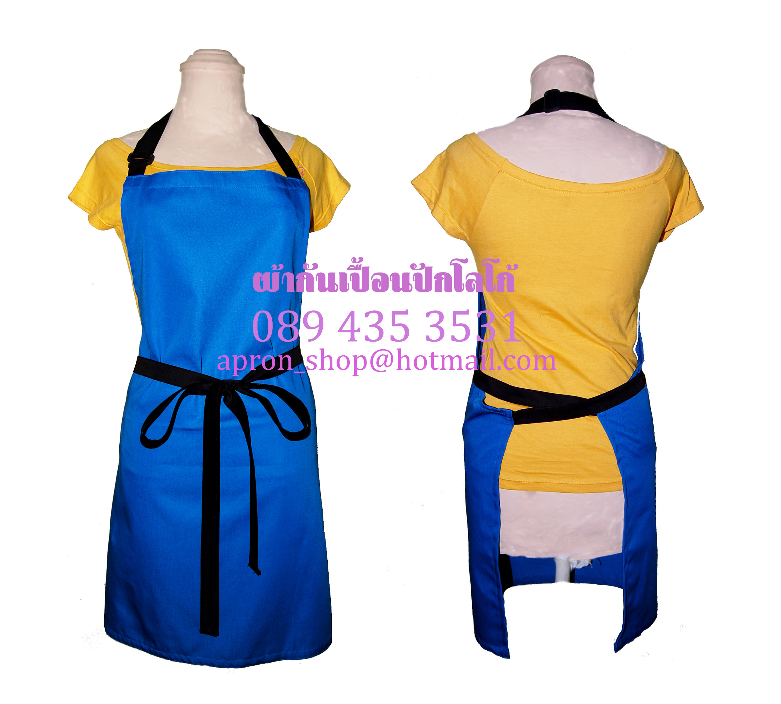 ผ้ากันเปื้อน สีฟ้าน้ำทะเลสายคาดเอวมัดรอบเอว2