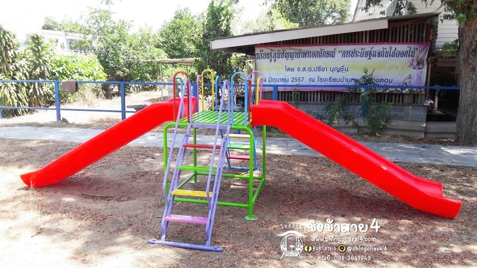 กระดานลื่นพลาสติก2ทาง