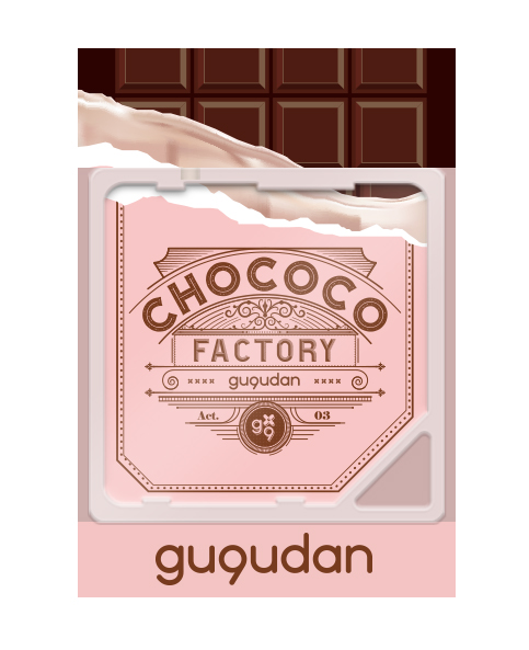 [Pre] gugudan : 1st Single Album - Chococo Factory (SMC Kihno Card Ver.)