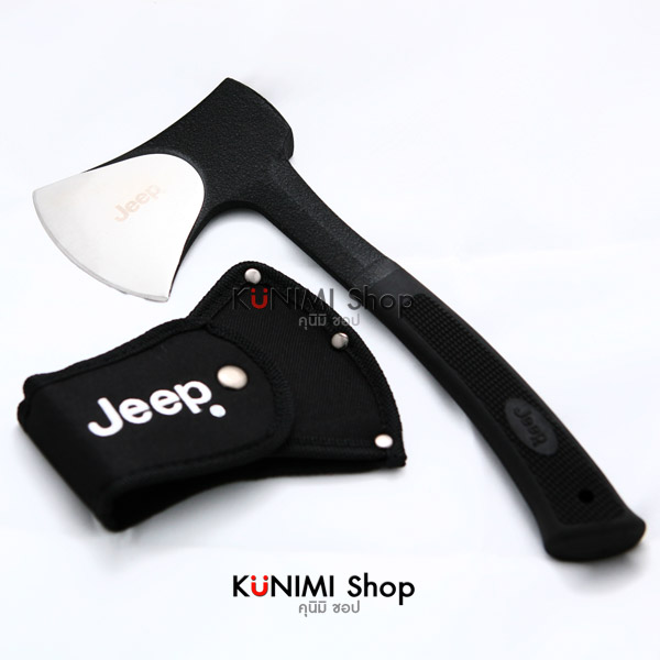 ขวาน JEEP