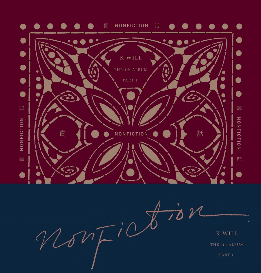 [Pre] K.Will : 4th Album Part. 1 - Nonfiction