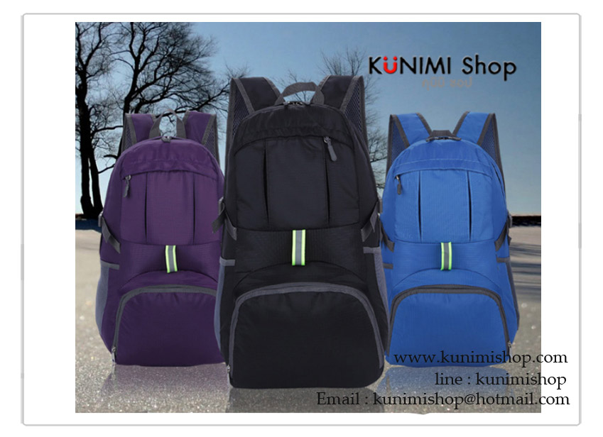 GB196 กระเป๋าเป้ พับเก็บได้ ดีไซด์สวย มีช่องใส่ของหลายด้าน เนื้อผ้ากันน้ำ ขนาด กว้าง 30 x สูง 45 x หนา 16 cm.