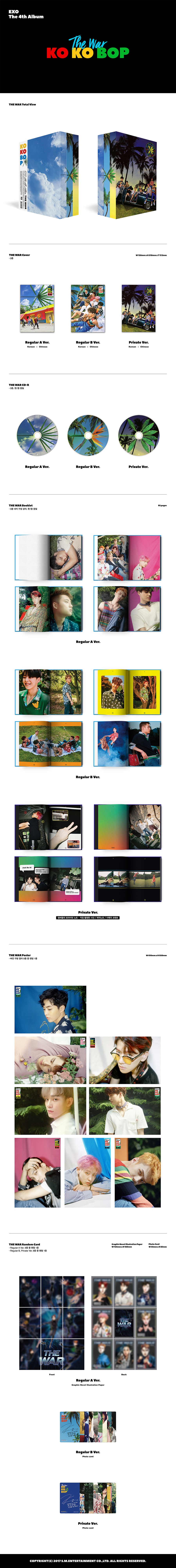 [Pre] EXO : 4th Album - The Wars (Chinese Ver.) (Random Ver.)