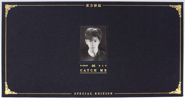 [Pre] TVXQ : 6th Album - Catch Me (CD+DVD Special Edition)