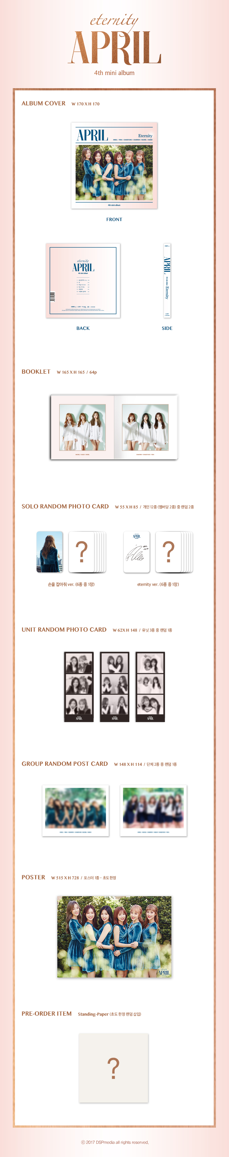 [Pre] APIRL : 4th Mini Album - Eternity