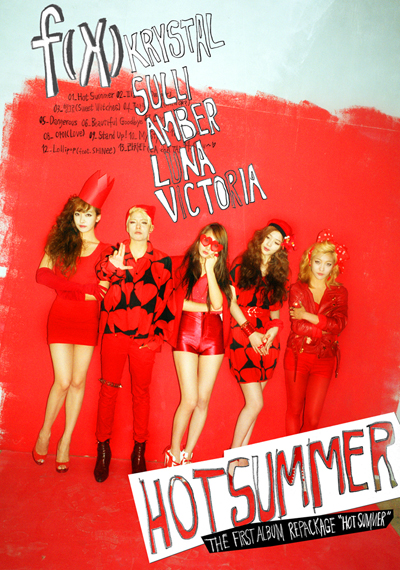 [Pre] f(x) : 1st Album Repackage - Hot Summer