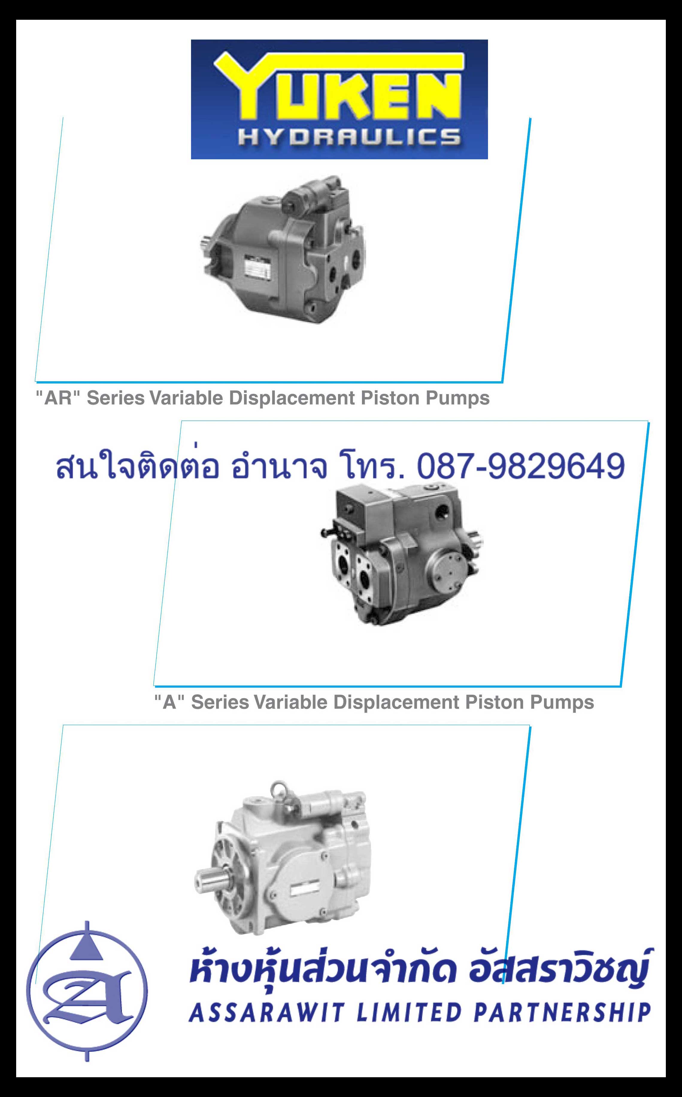 ปั๊มไฮดรอลิก yuken เช่น PV2R1, PV2R2, PV2R3, A16-F-R, A16-L-R, A22-F-R, A22-Lและวาล์วต่างๆ