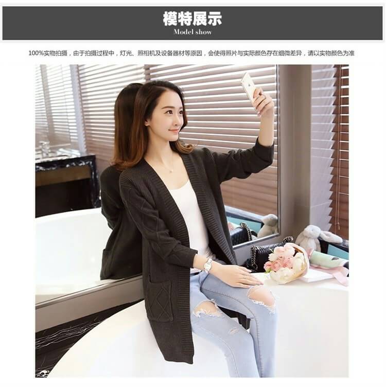 พร้อมส่ง เสื้อคลุมคาดิแกนตัวยาวเนื้อนุ่ม