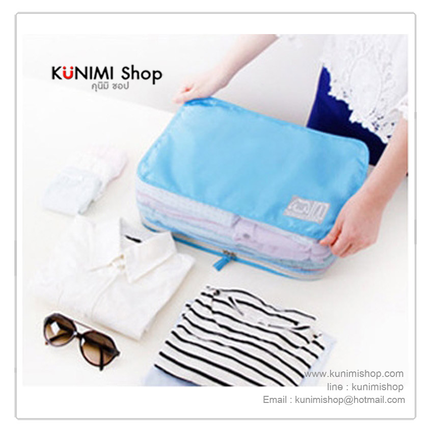 GB053 กระเป๋าจัดเก็บเสื้อผ้า (Clothes Medium) จัดระเบียบกระเป๋าเดินทาง ผ้าตาข่าย มีซิบเปิด - ปิด พร้อมหูหิ้ว