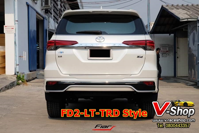 ชุดแต่ง New Fortuner FD2