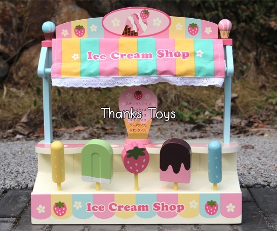 ร้านไอศกรีม Ice Cream Shop Mother Garden