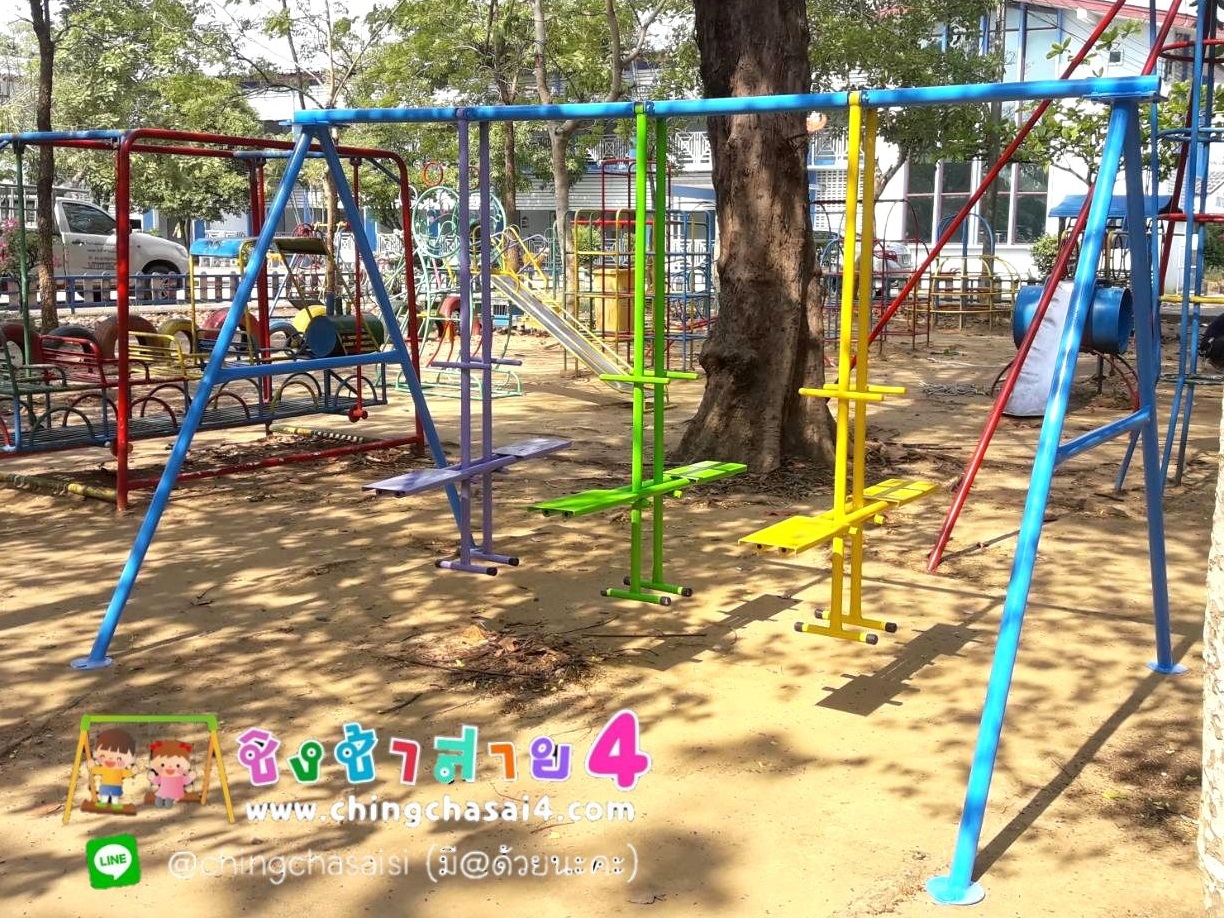 ชิงช้าAหันหน้าชนกัน 6 ที่นั่ง(ตั๊กแตน)