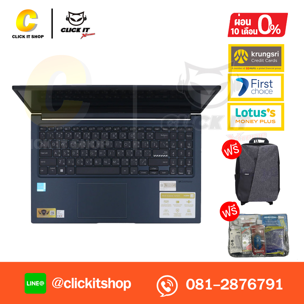 Notebook Asus Vivobook 15 X1504VA-NJ348WA