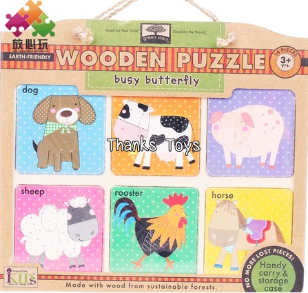 จิ๊กซอว์ Farm Friends