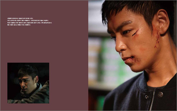 [Pre] T.O.P : The commitment Special Photo Book (+Making DVD+10p Photocard)