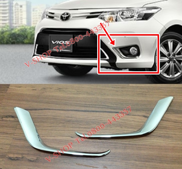 คิ้วใต้ไฟสปอร์ตไลท์ New VIOS 2013