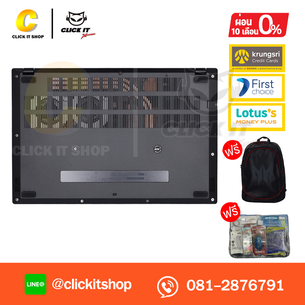 Notebook Acer Nitro V 15 ANV15-41-R1R0/T001