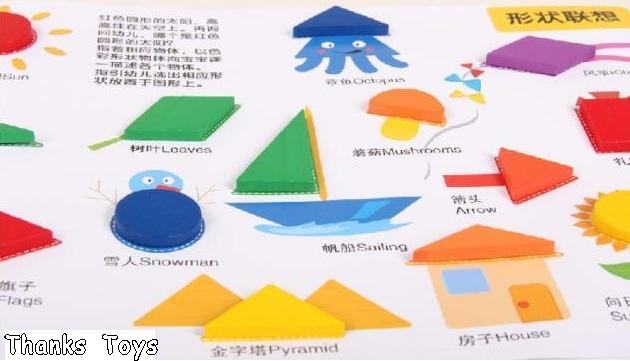 บล็อกไม้ Gabe Froebel Wooden Educational Toys