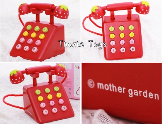 โทรศัพท์สตรอเบอรี่สีแดง (Red Strawberry Telephone) Mother Garden