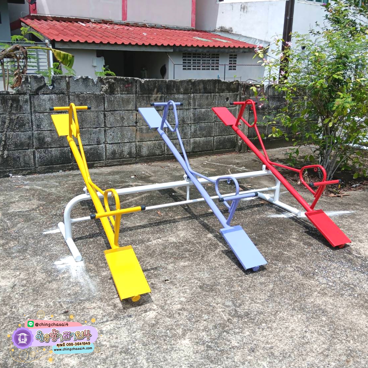 คานกระดกรูปสัตว์ 6 ที่ (หัวม้า)