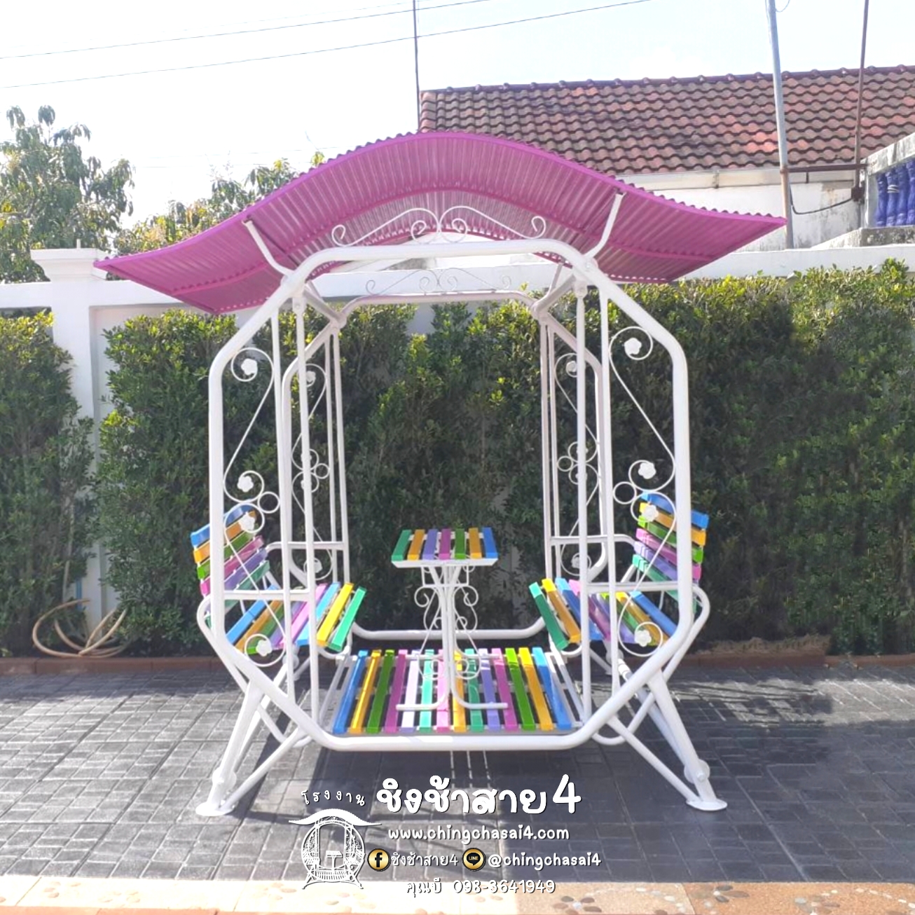 ชิงช้าใหญ่พิเศษมีหลังคา (แบบ 8 เหลี่ยม)