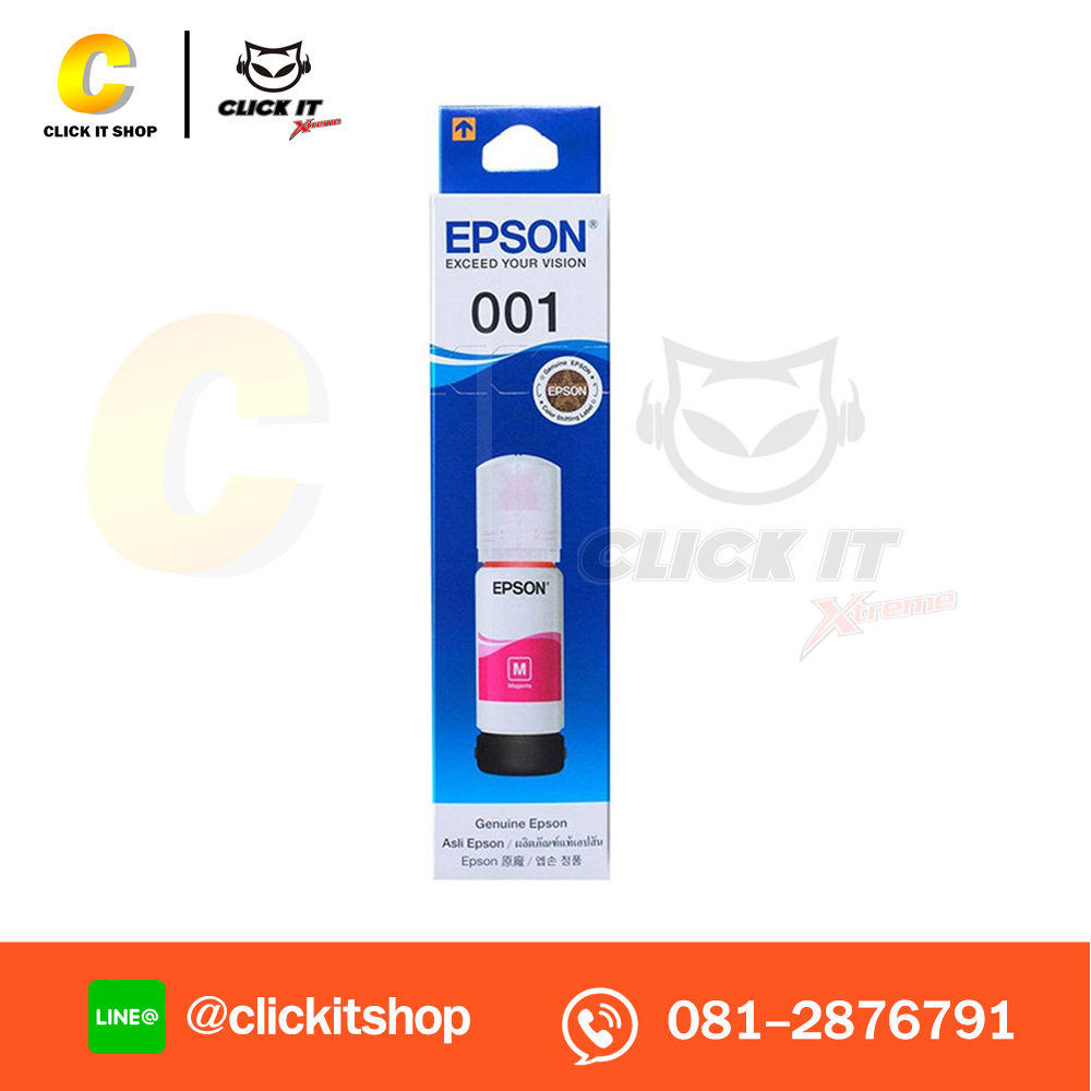 หมึกเติม EPSON 001 T03Y300 M 70ml.