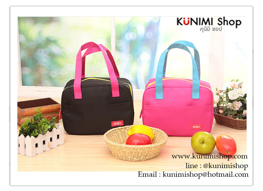 GB222 กระเป๋าผ้าใส่อาหาร กล่องข้าว รักษาอุณหภูมิร้อน-เย็น ได้ระยะเวลาหนึ่ง ขนาด กว้าง 12.5 x ยาว 23.5 x สูง 18 cm.
