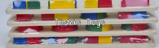 ชุดบล็อกเรขาคณิต 4 แบบ