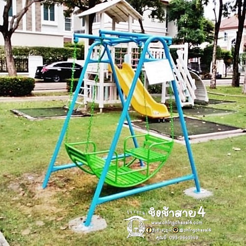 ชิงช้ากระเช้า2ที่นั่ง