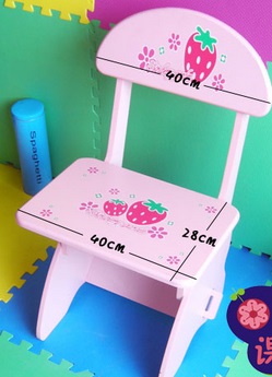 ชุดโต๊ะนักเรียนสตอรเบอรี่สีชมพู