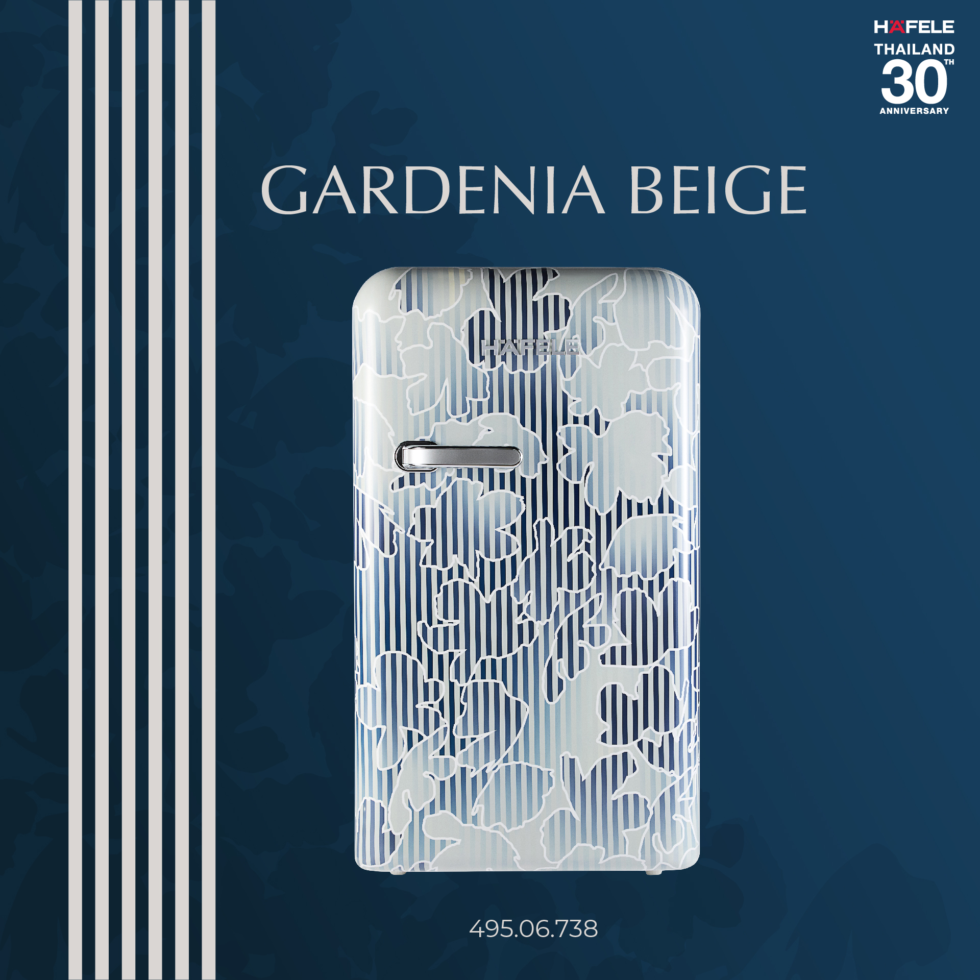 ตู้เย็น 1 ประตู HAFELE รุ่น สีครีม