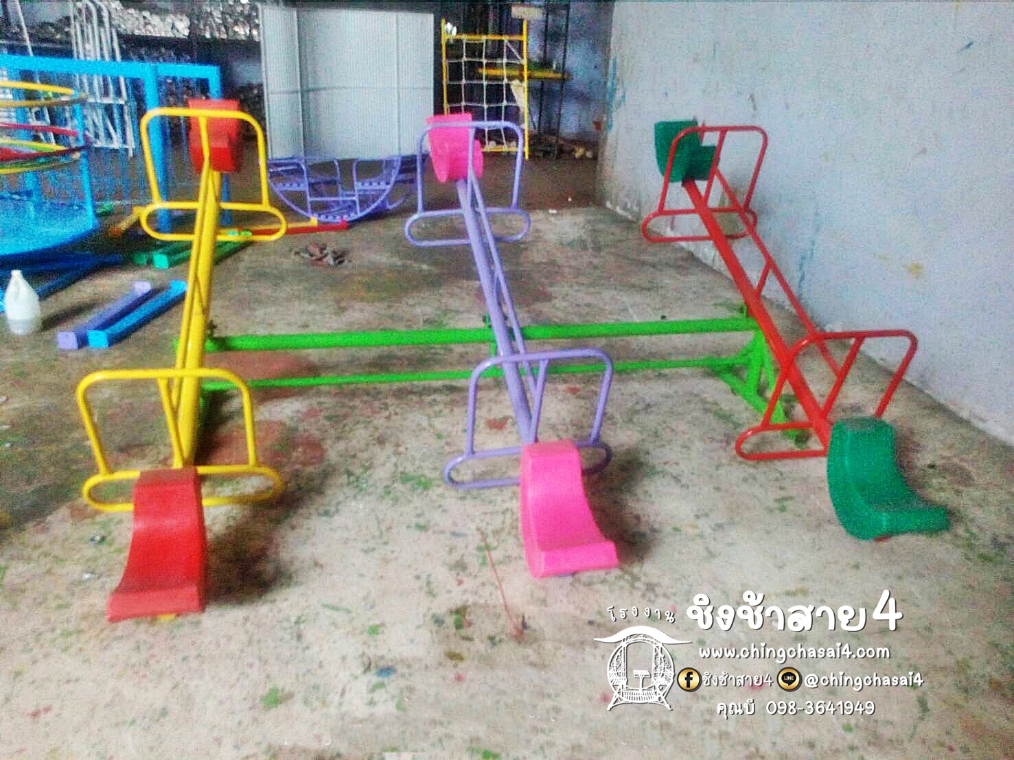 คานกระดก 6 ที่ (ที่นั่งพลาสติก)