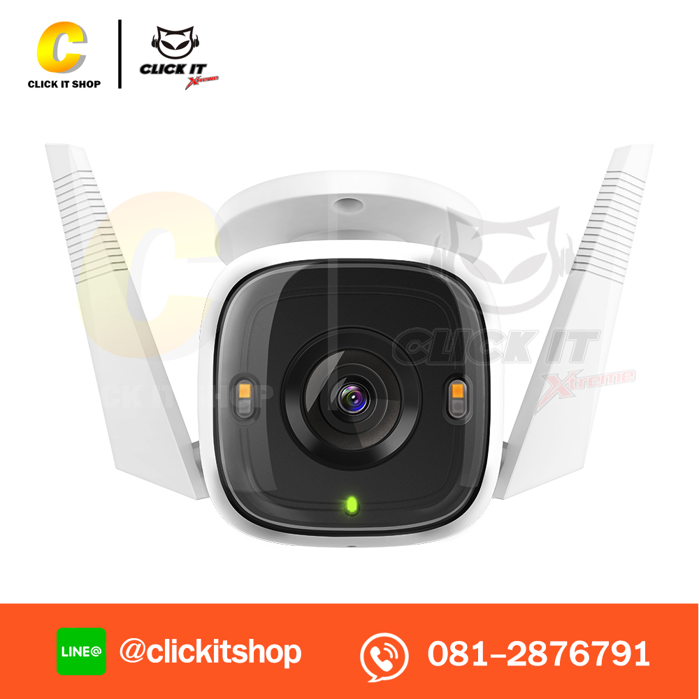 Smart IP Camera (4.0MP) TP-LINK TAPO C320WS Outdoor