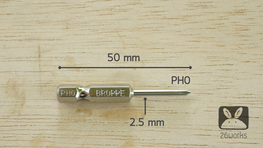 ดอกไขควงหัวแฉก PH0 ยาว 50 mm