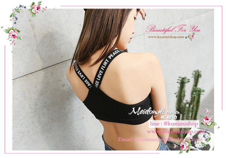 เสื้อกล้าม เสื้อซับในแบบครึ่งตัว แนวสปอรต์ กีฬา