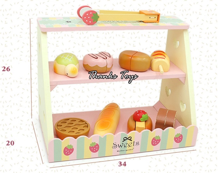 ชั้นวางขนมปัง Bake The Bakery Mother Garden