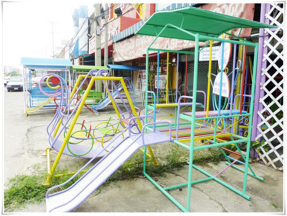 บ้านกระดานลื่น(เล็ก)