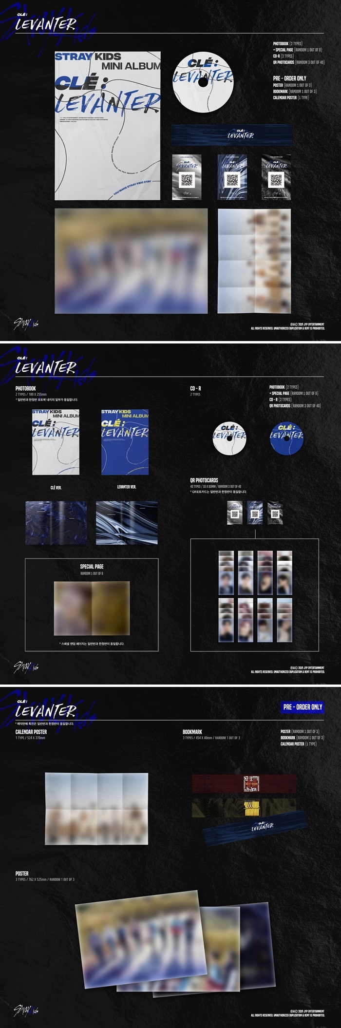 [Pre] Stray Kids : 6th Mini Album - Clé : LEVANTER (Normal Edition) (Random Ver.) +Poster
